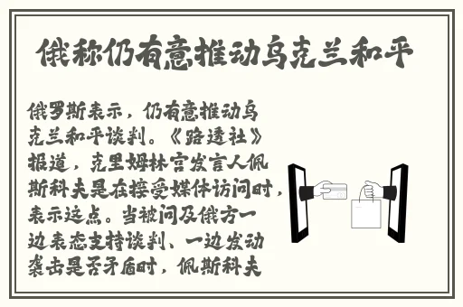 锕锵锵锵铜铜铜铜好痛在线观看