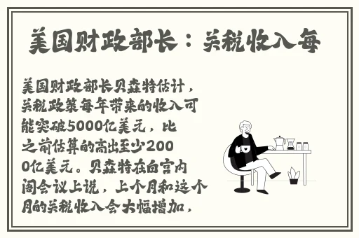 三分钟免费高清视频