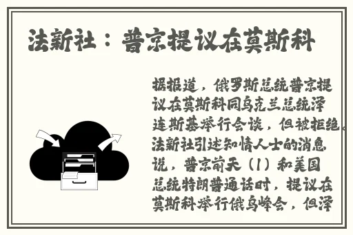 UNDERTALEエロ动漫尼特矮人