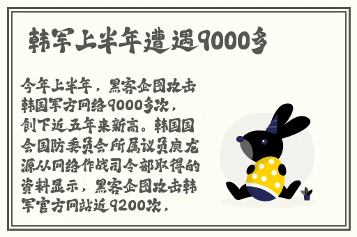 青青青欧美精品视频在线播放